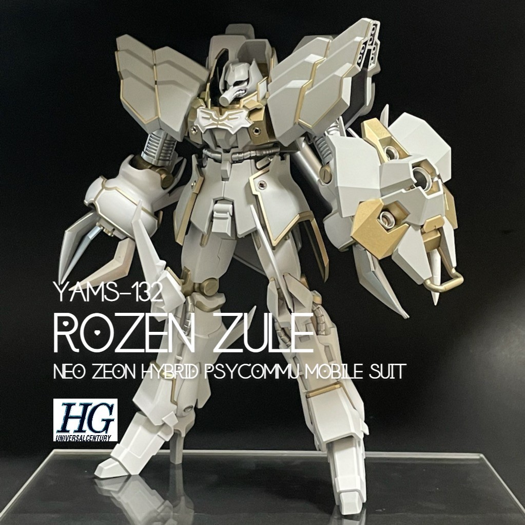 HG HGUC 1/144 ローゼン・ズール 全塗装・改修 完成品 ハンマ