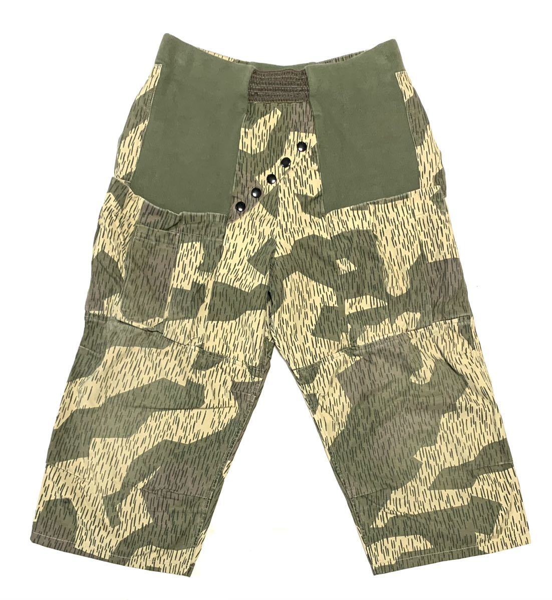 KAPITAL フリルパンツ