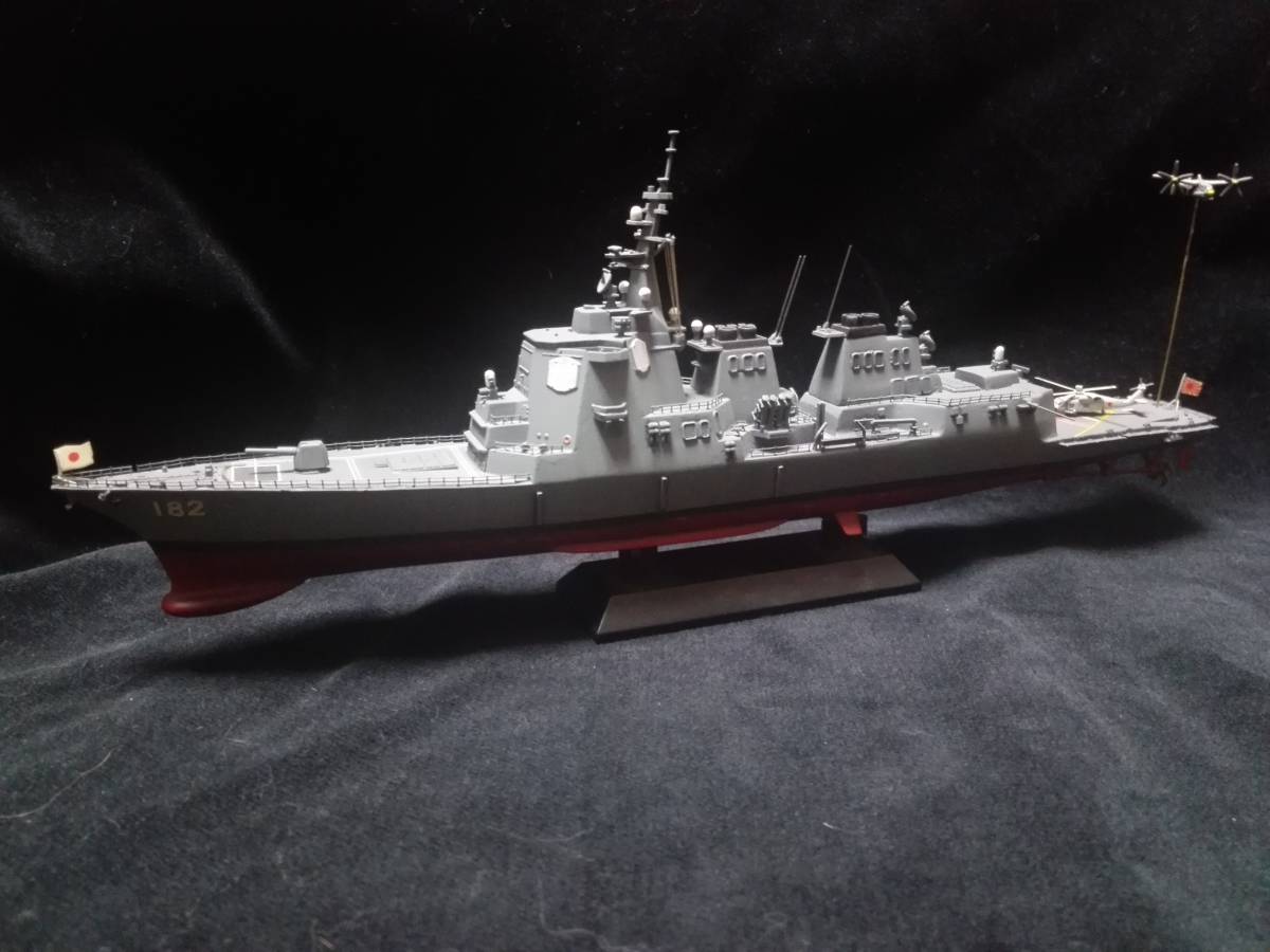 ピットロード 1/700 ジパング みらい エッチング付き限定版 1/700