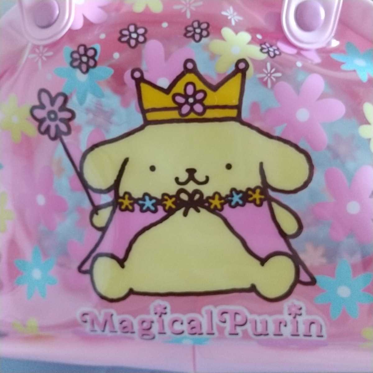 激レア 美品 2000年 ポムポムプリン マジカルプリンシリーズ 当時物 希少 新品】ポムポムプリン マジカルプリン Magical Purin 希少!激レア