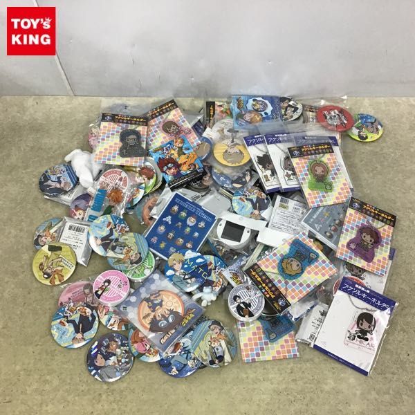 1円 訳あり デジモンアドベンチャー 缶バッジ アクリルキーホルダー ドットビット スタンドミラー 他 の落札情報詳細 ヤフオク落札価格情報 オークフリー スマートフォン版