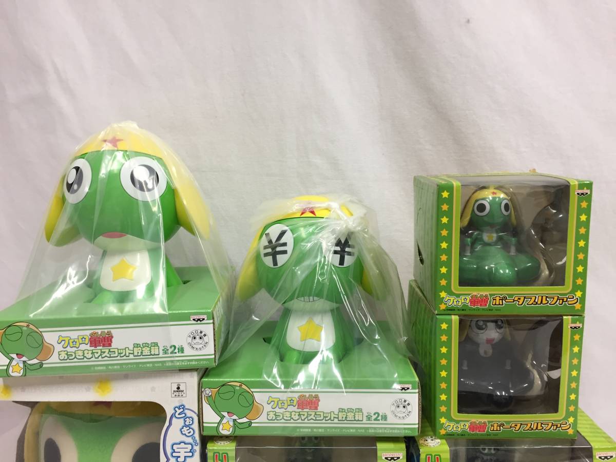 059Q127D00▽ケロロ軍曹 フィギュア 貯金箱 ライト キーホルダー 大量