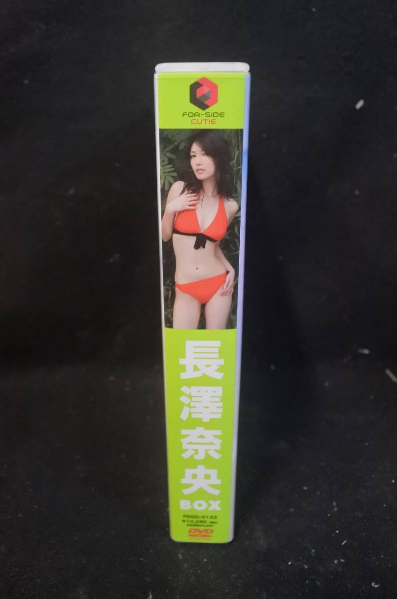 セル版DVD【長澤奈央 BOX】[Nao-side][7SEVEN][Nao N ナオン][We Love