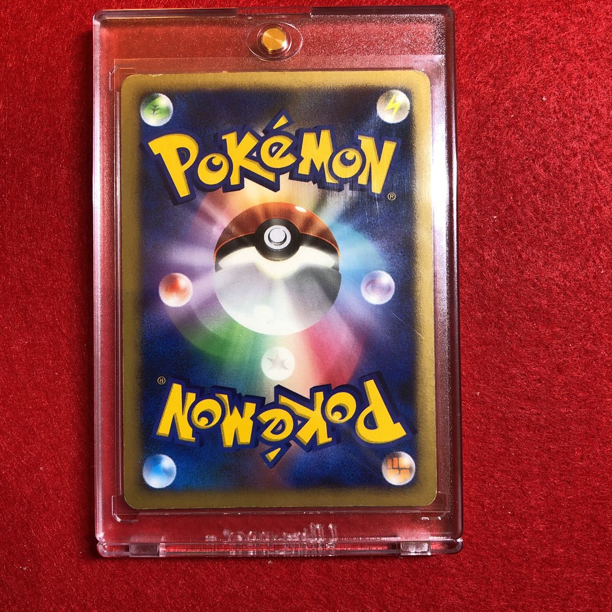 上品 ポケモンカード シャワーズ スター 1st 015 108 Edition ポケモンカードゲーム Oakandlily Ca