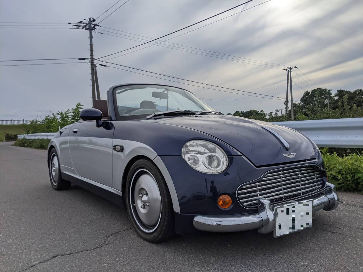 売り切り ダイハツ コペン ローダウン アストンマーチン仕様 r3車税込み 車検たっぷりr4まで の落札情報詳細 ヤフオク落札価格情報 オークフリー スマートフォン版 売り切り ダイハツ コペン ローダウン アストンマーチン仕様 r3車税込み 車検たっぷりr4まで の落札情報詳細 ヤフオク落札価格情報 オークフリー スマートフォン版