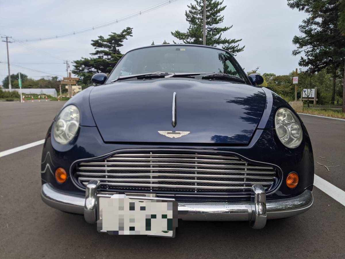 売り切り ダイハツ コペン ローダウン アストンマーチン仕様 r3車税込み 車検たっぷりr4まで の落札情報詳細 ヤフオク落札価格情報 オークフリー スマートフォン版 売り切り ダイハツ コペン ローダウン アストンマーチン仕様 r3車税込み 車検たっぷりr4まで の落札情報詳細 ヤフオク落札価格情報 オークフリー スマートフォン版