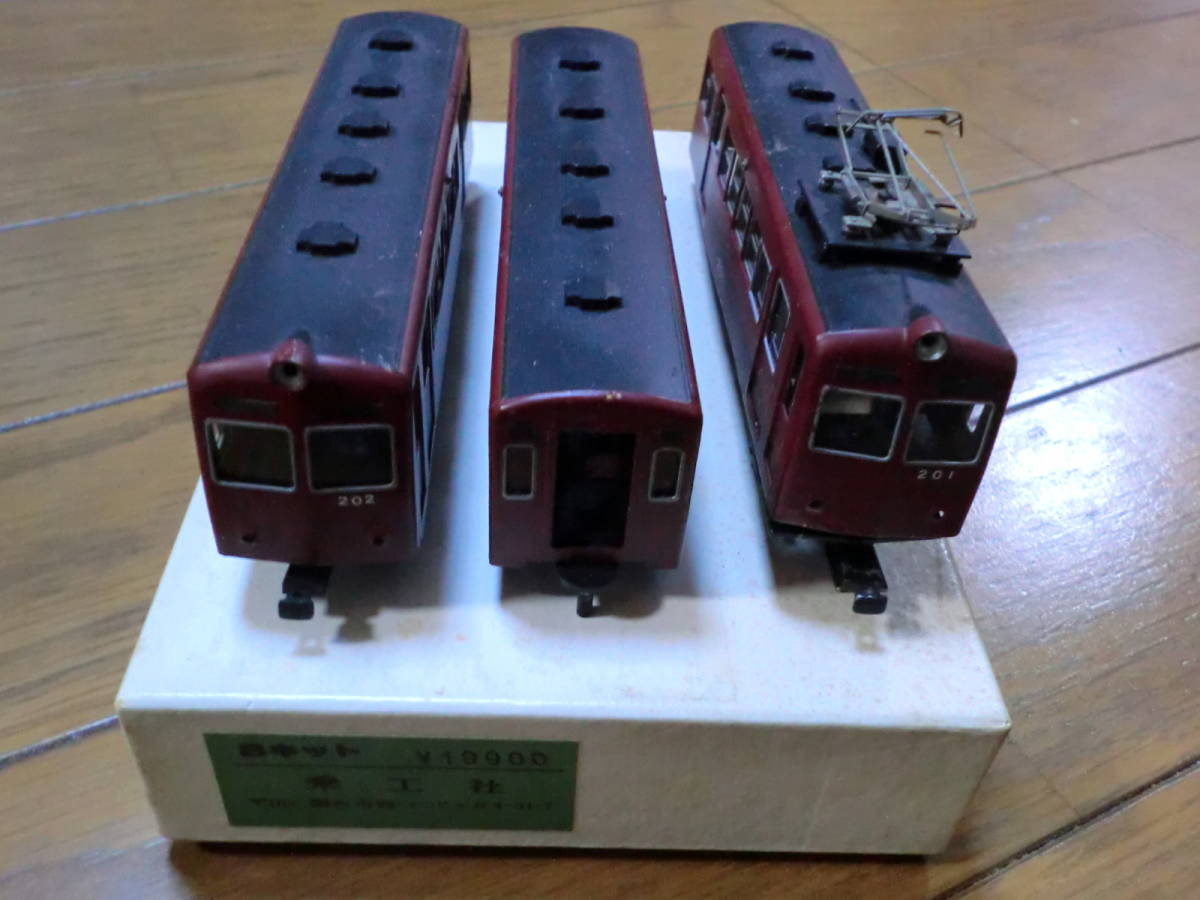 鉄道模型HOゲージ モ200連接車 乗工社 近鉄ナローゲージシリーズ モ200連接車 ジャンクの落札情報
