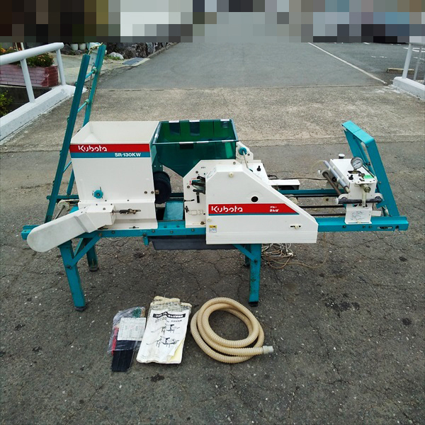 Cg211391 クボタ SR-130KW きんぱ 電動播種機 100V □取扱説明書付き