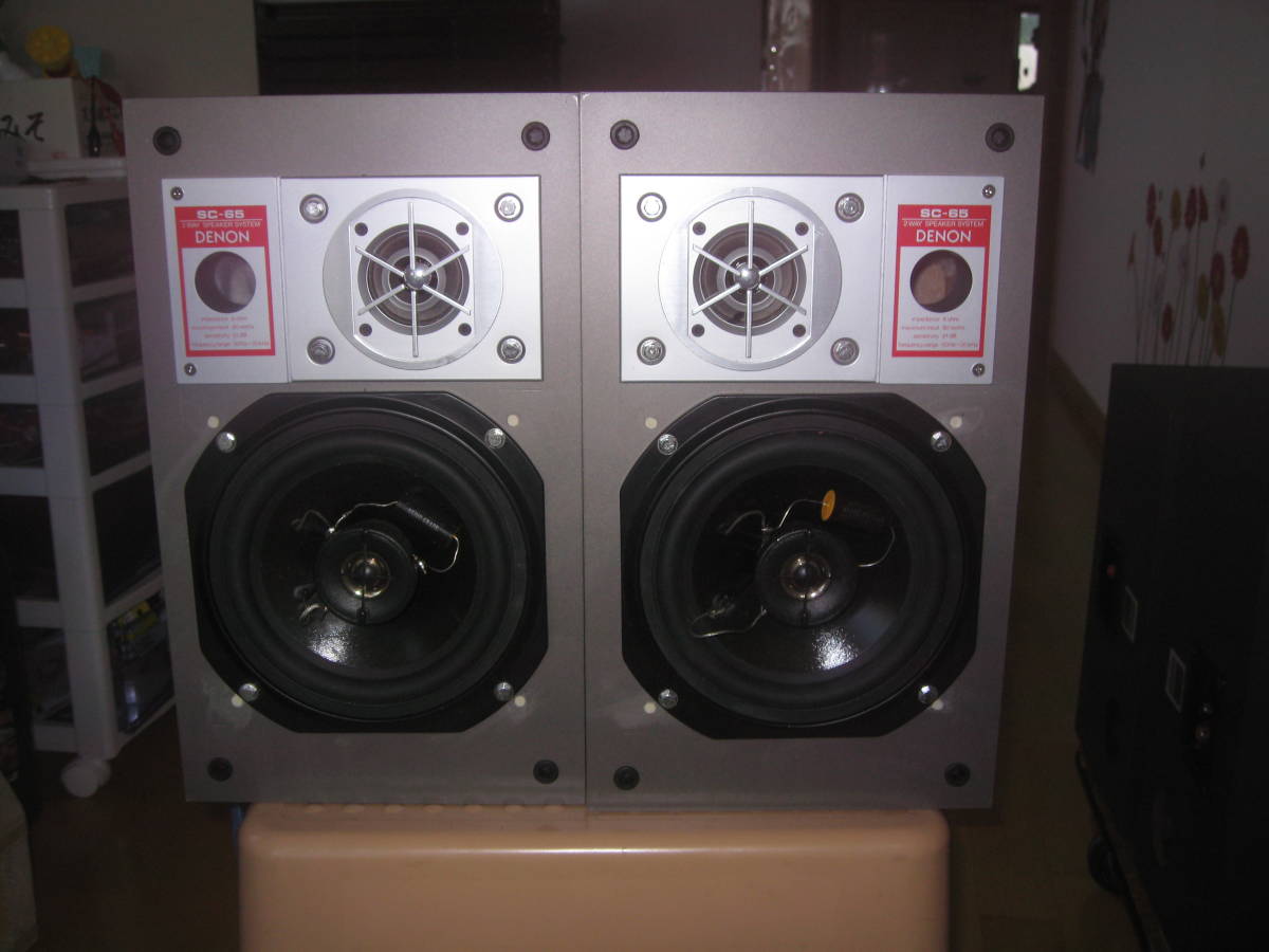 DENON SC-65 スピーカー ◇◇ DENON デノンスピーカー SC-65改 ◇◇YouTube参考に！の