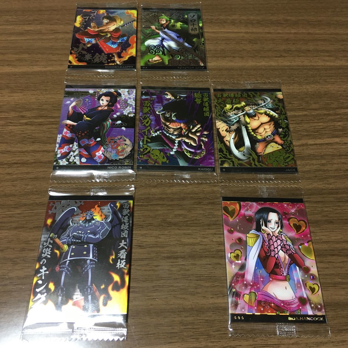 新品 ワンピース ウエハース 受け継がれる意思 未コンプ 送料無料 匿名配送 即決 の落札情報詳細 ヤフオク落札価格情報 オークフリー スマートフォン版