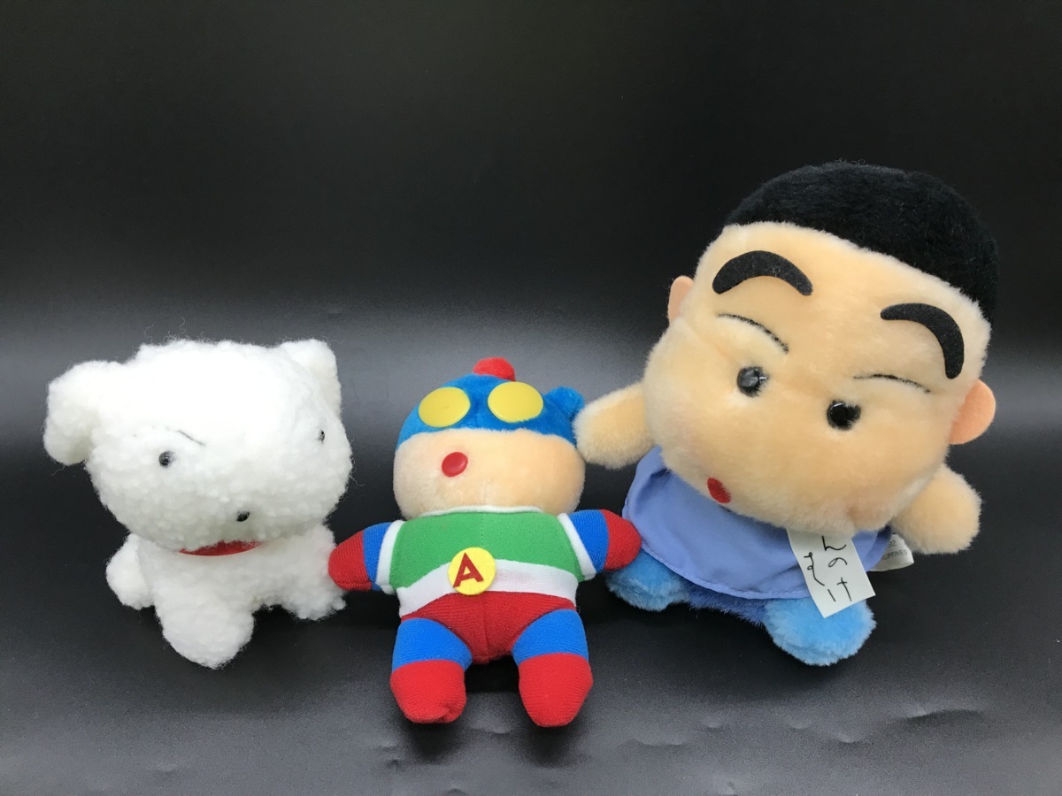 当時物 箱破損 バンダイ クレヨンしんちゃん おでかけしんちゃん シロ