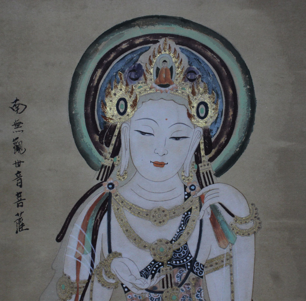 南無観世音菩薩 黄河 掛軸 仏画 菩薩 中国画 南無観世音菩薩 黄河 掛軸 仏画 菩薩 中国画（時代市場□黄河画
