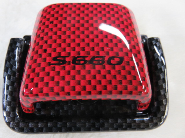 S660用ルーフカバー赤 S660用ルーフカバー赤 S660用ルーフカバー赤 S660