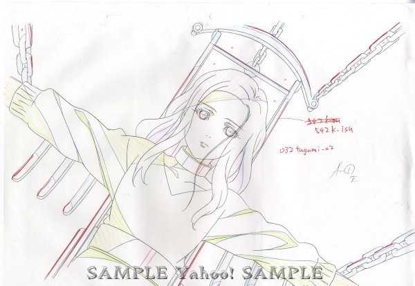 地獄少女 三鼎 14話 直筆 アニメ素材 大判100 縛り付けられた大人の柴田つぐみ Hell Girl の落札情報詳細 ヤフオク落札価格情報 オークフリー スマートフォン版