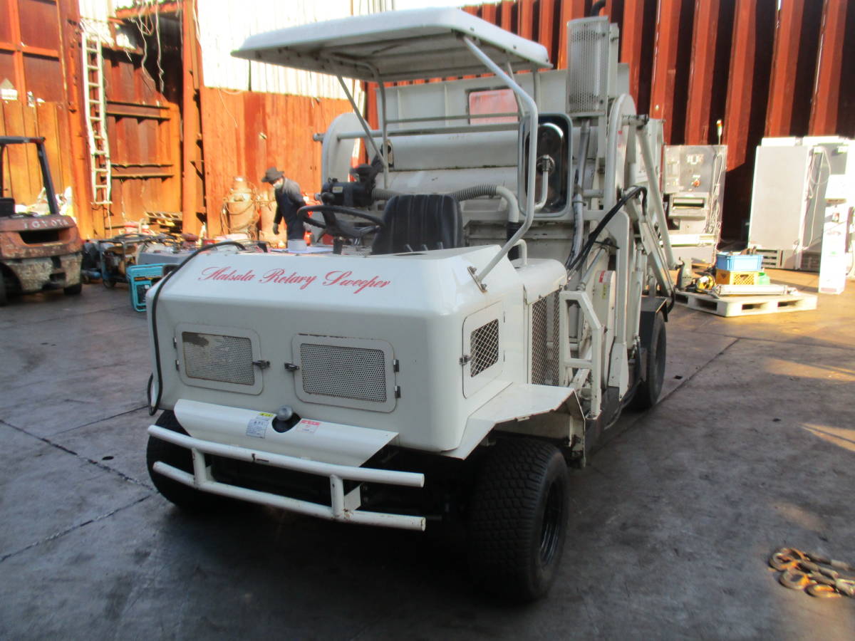 乗用マルチスイーパー 共立