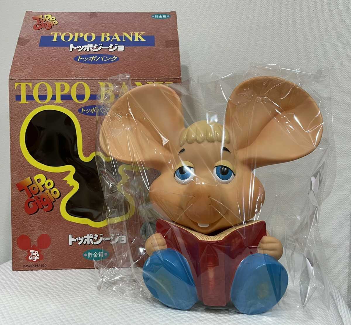当時物【Topo Gigio トッポジージョ】トッポバンク 貯金箱 コイン