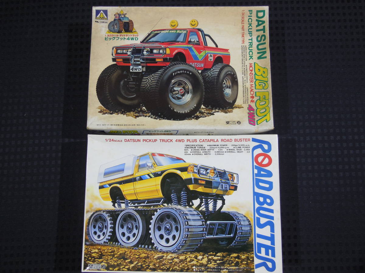 アオシマ 1/24 ロードバスター ダットサン BIG FOOT モンスターマシン