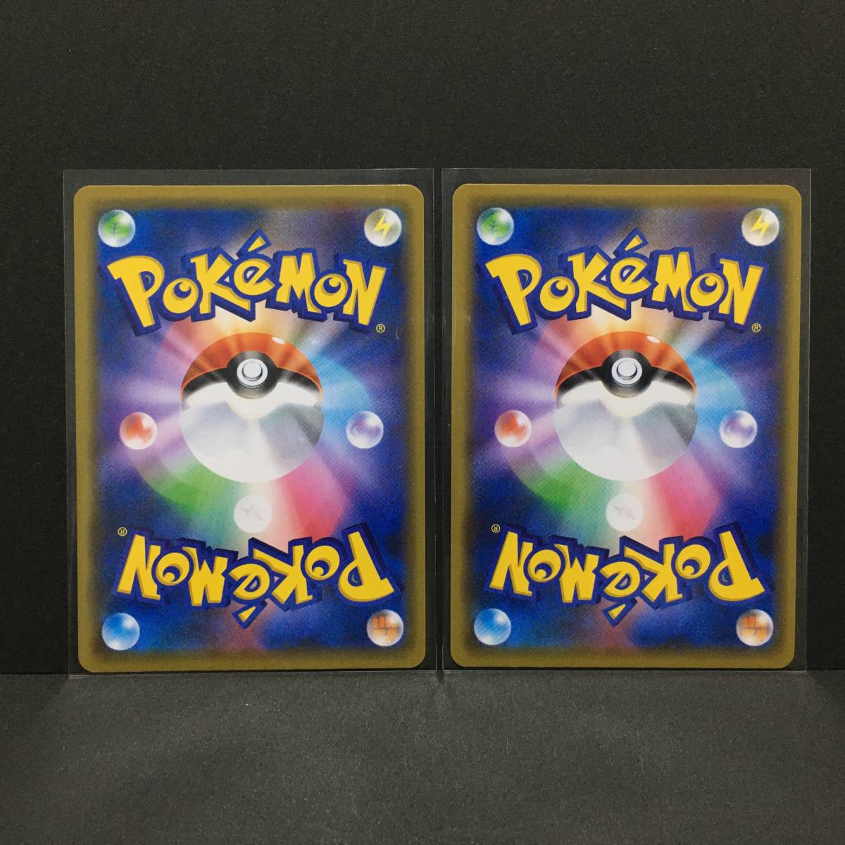 高い素材 メッソン ローソン限定 プロモロゴ入り ポケモンカード ポケカ 当日出荷 Www Purplebombers Com 高い素材 メッソン ローソン限定 プロモロゴ入り ポケモンカード ポケカ 当日出荷 Www Purplebombers Com