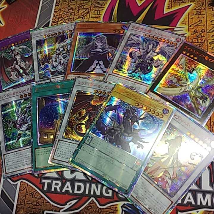 700 thシークレットデザイン スリーブ 遊戯王カード シューティングスタードラゴンtg Ex レアリティ向上やコレクションに の落札情報詳細 ヤフオク落札価格情報 オークフリー スマートフォン版