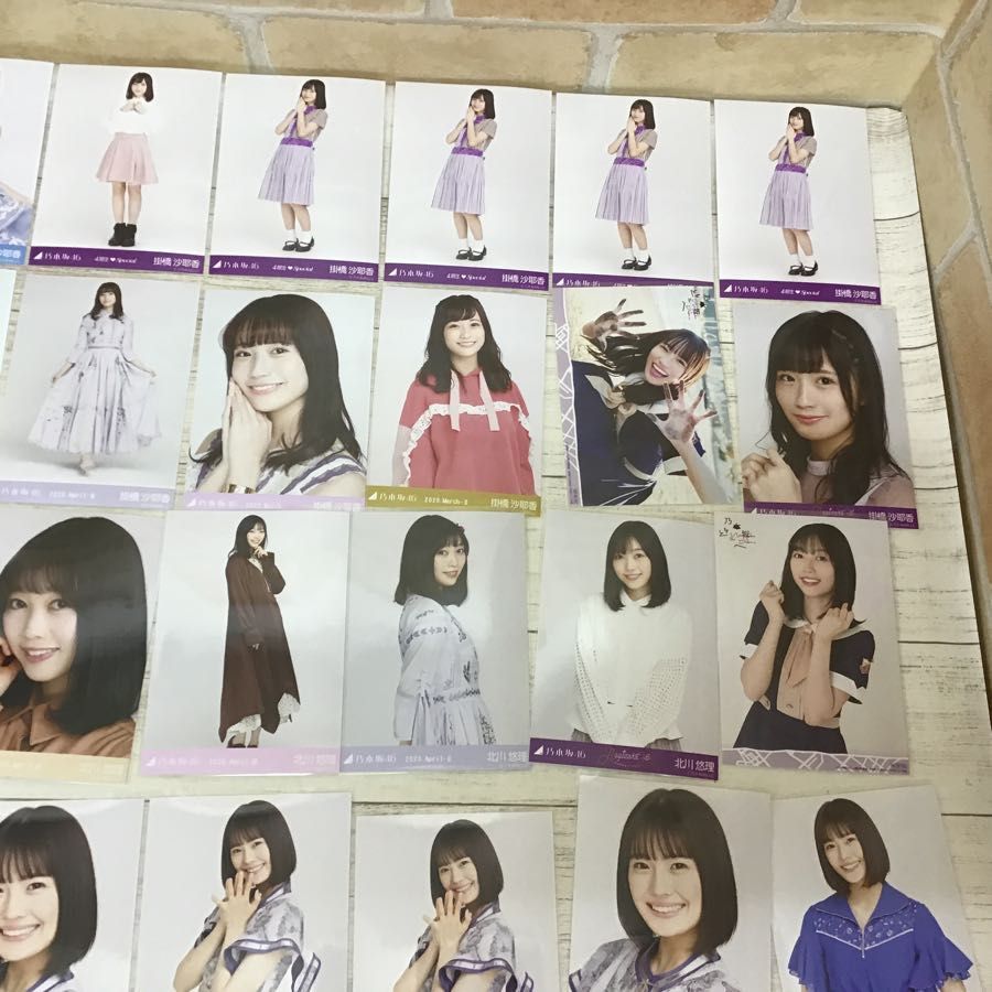現状 乃木坂46 ブロマイド 生写真 掛橋沙耶香 北川悠理 清宮レイ 早川聖来 牛久保美緒 他 の落札情報詳細 ヤフオク落札価格情報 オークフリー スマートフォン版