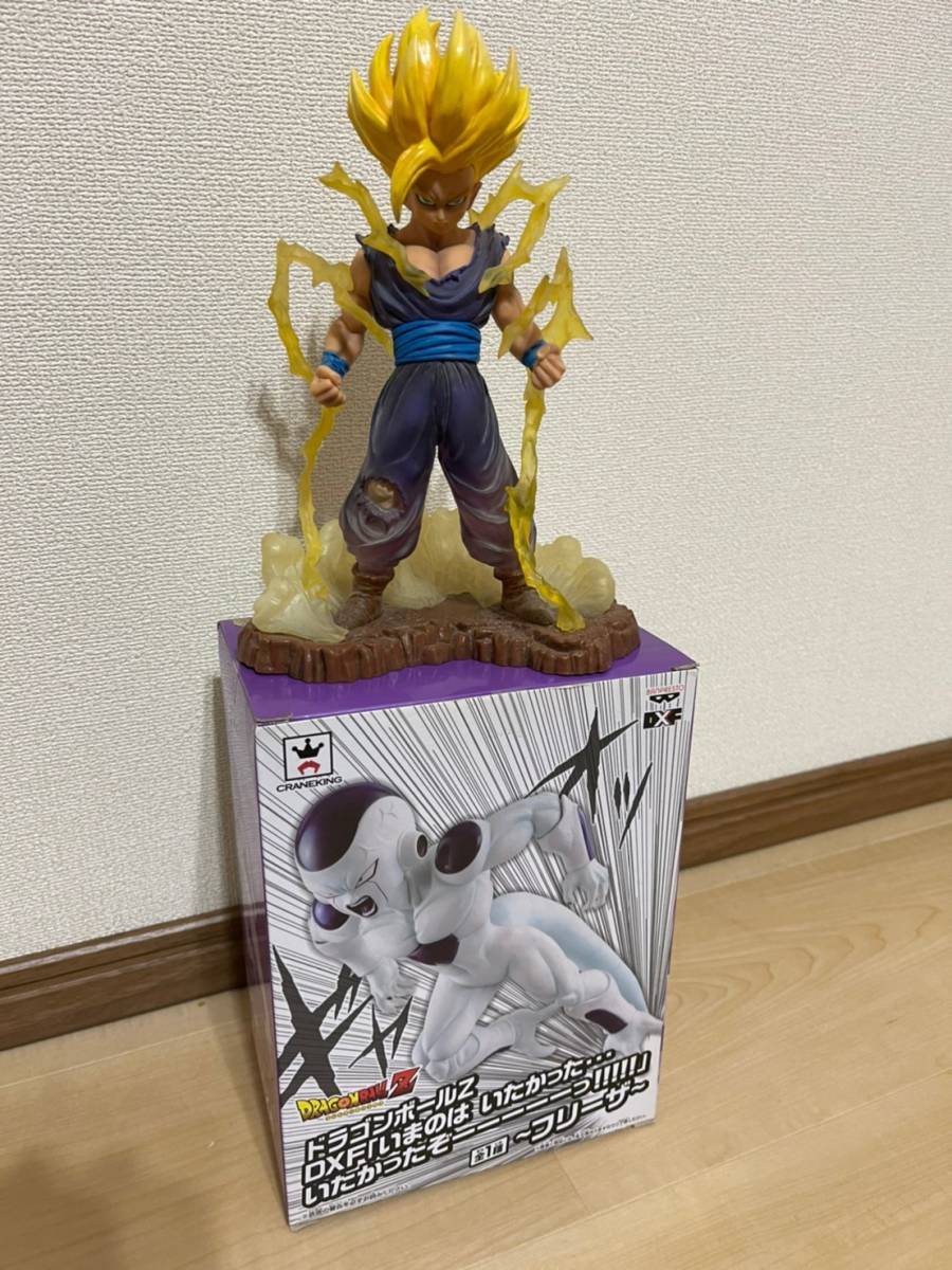 フィギュア ドラゴンボール 孫悟飯＆フリーザ2体セット アニメ