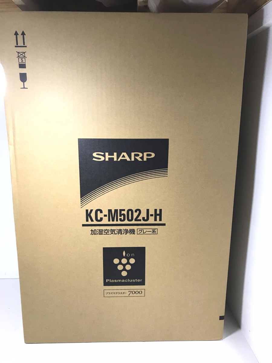新品】【未使用品】 SHARP シャープ 加湿空気清浄機 KC-M502J-H カラー