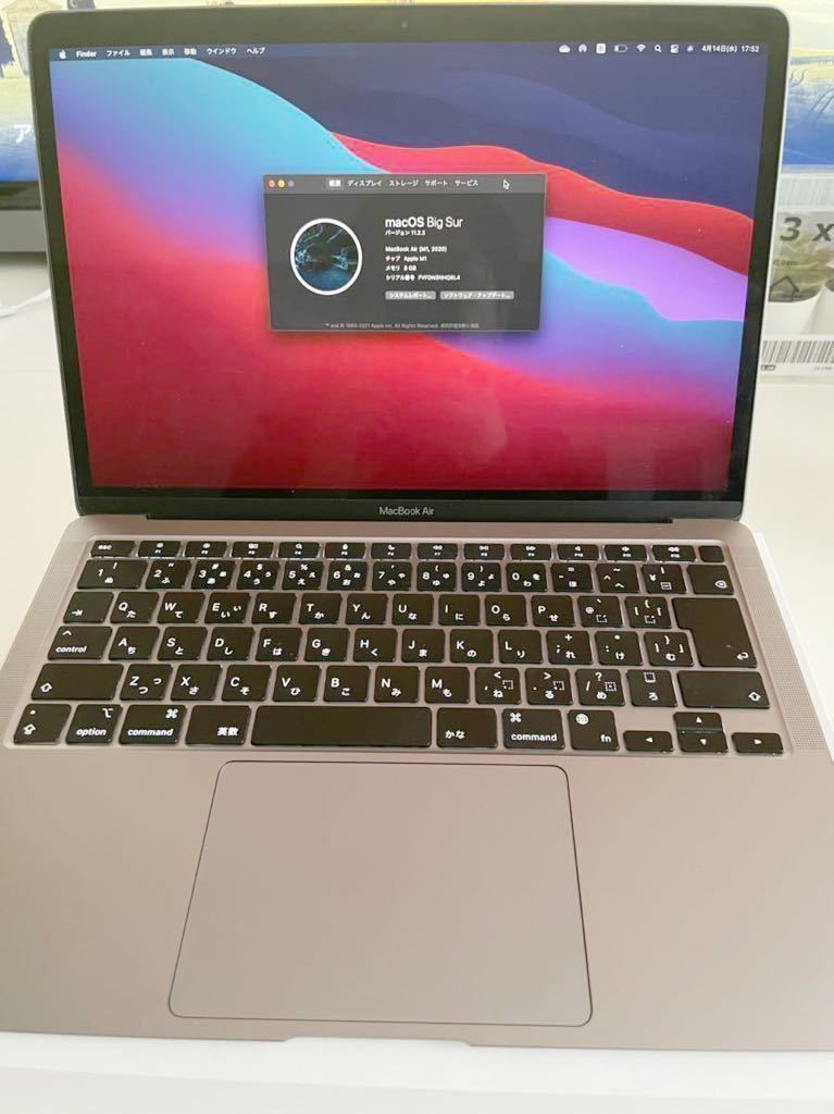 Apple MacBook スペースグレー m1 2020 MOFT付き Apple MacBook Air Retinaディスプレイ 13.3 MGN63J/A [スペース