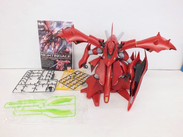 R447H 65 ガンプラ RE/100 ナイチンゲール MG シナンジュ Ver.Ka HG