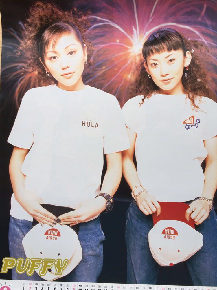 ミニポスター PUFFY 1998年カレンダーの落札情報詳細 - Yahoo