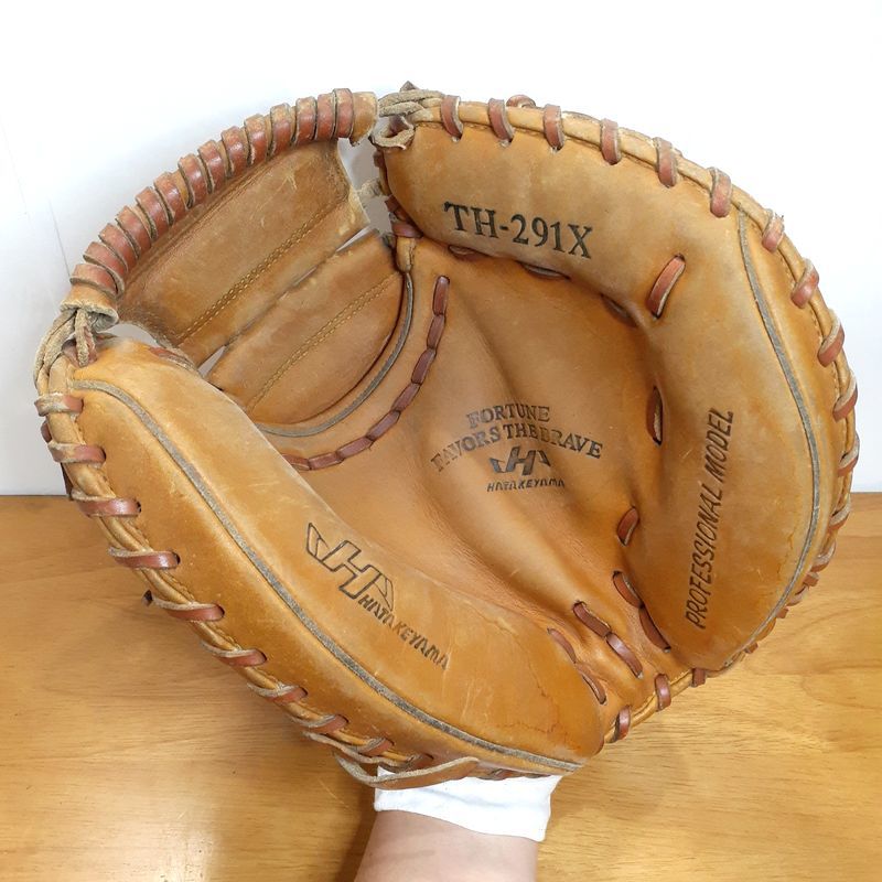 ハタケヤマ THXシリーズ ツーピース HATAKEYAMA TH-291X 一般用大人 