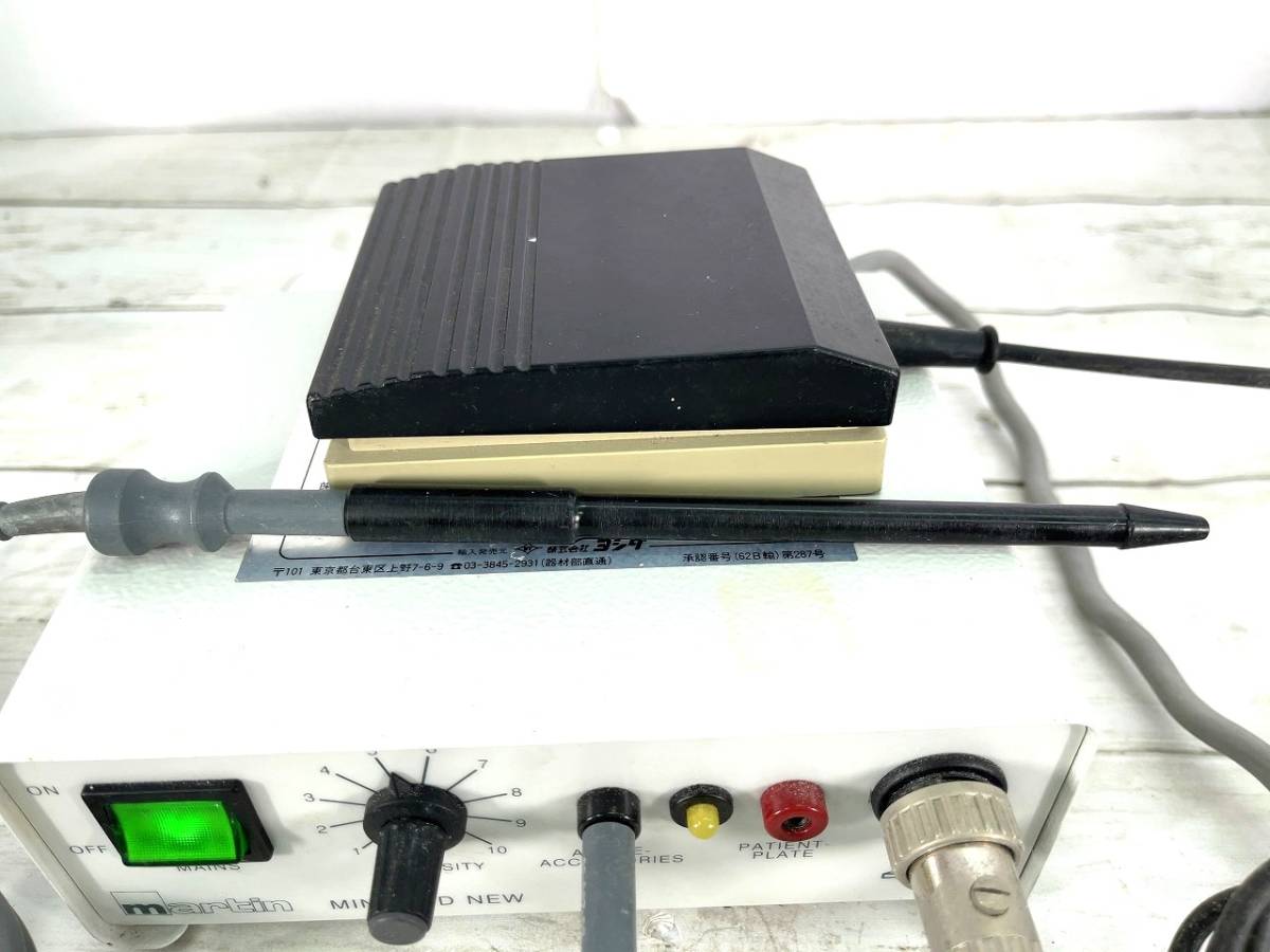 ヨシダ/マーチン 電気メス エレクトロトムミニ40D NEW 歯科 動作品の