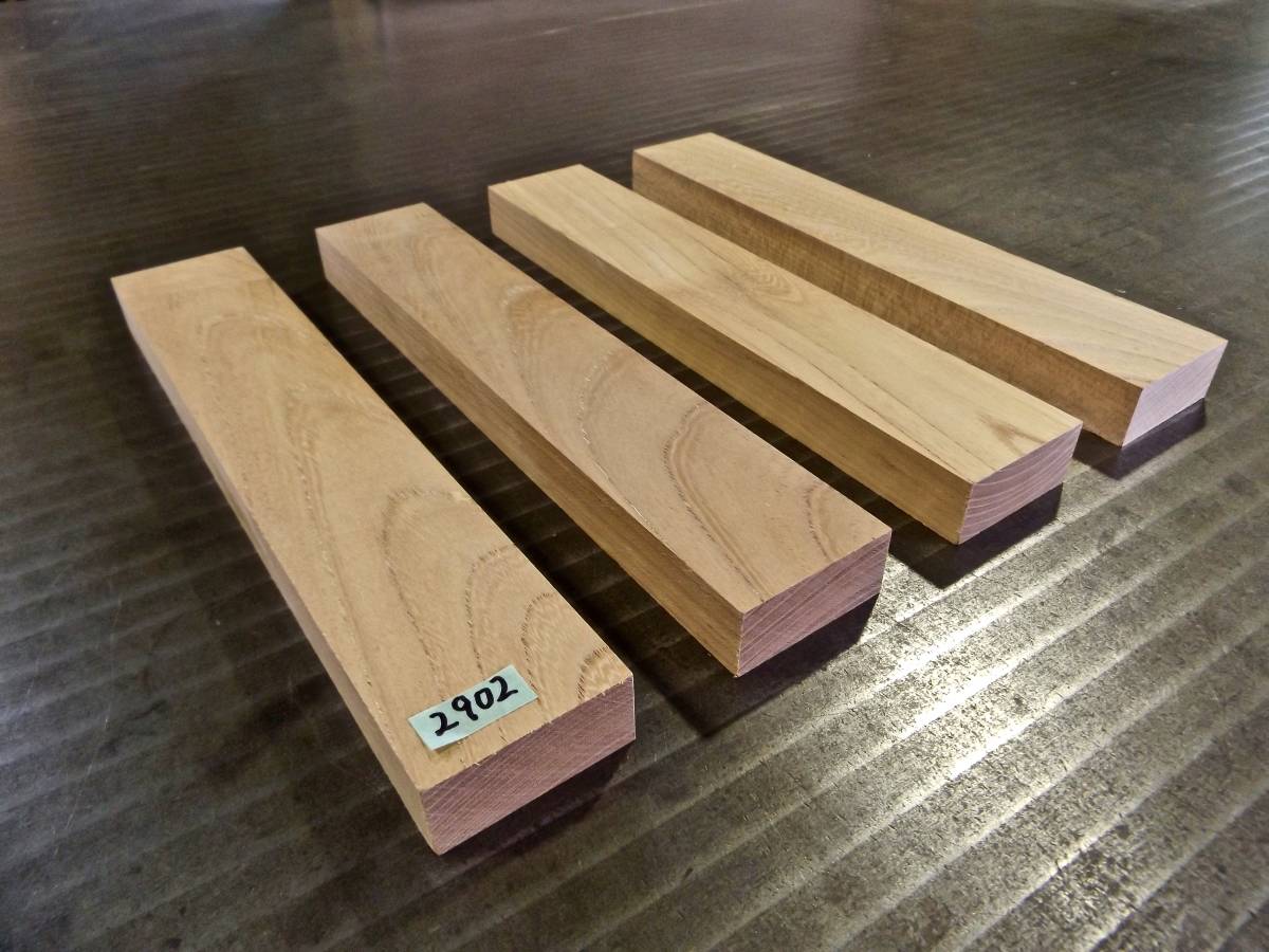 新品 欅 綺麗な木目です 270 50 22 Mm 4枚 無垢一枚板 送料無料 乾燥済み 2902 材料 木材 薄板 木材 板 ケヤキ けやき の落札情報詳細 ヤフオク落札価格情報 オークフリー スマートフォン版