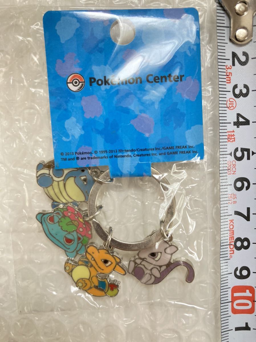 ポケモン　4連キーホルダー　カメックス　リザードン　フシギバナ　ミュウツー sm-pmkc1267.jpg