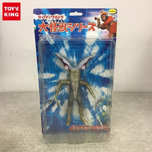 メタリノーム（バンプレスト・ユニファイブ）未開封ソフビフィギュア