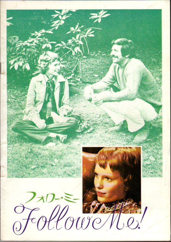 映画パンフレット フォロー ミー キャロル リード ミア ファロー トポル マイケル ジェイストン 1973年 の落札情報詳細 ヤフオク落札価格情報 オークフリー スマートフォン版