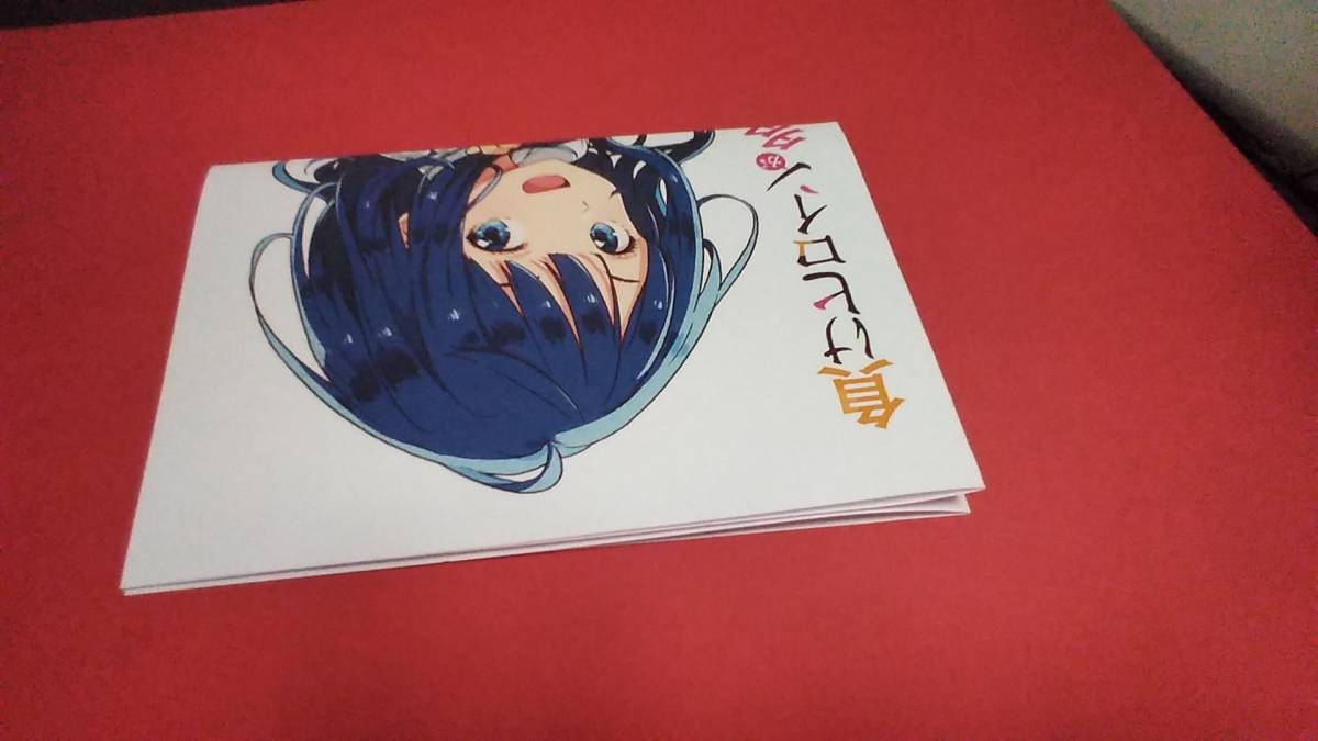 負けヒロインが多すぎる！ 1巻 2巻特典 SS 全種 精文館書店 三洋堂