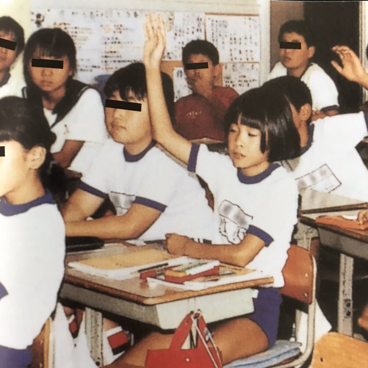 竹内結子 袋とじ 8ページ 小学生 中学 写真集雑誌 及川奈央 5p 加藤ローサ相武紗季前原あい庄司有希加藤つかさ山崎真実中村知世 板垣梓15才 の落札情報詳細 ヤフオク落札価格情報 オークフリー スマートフォン版