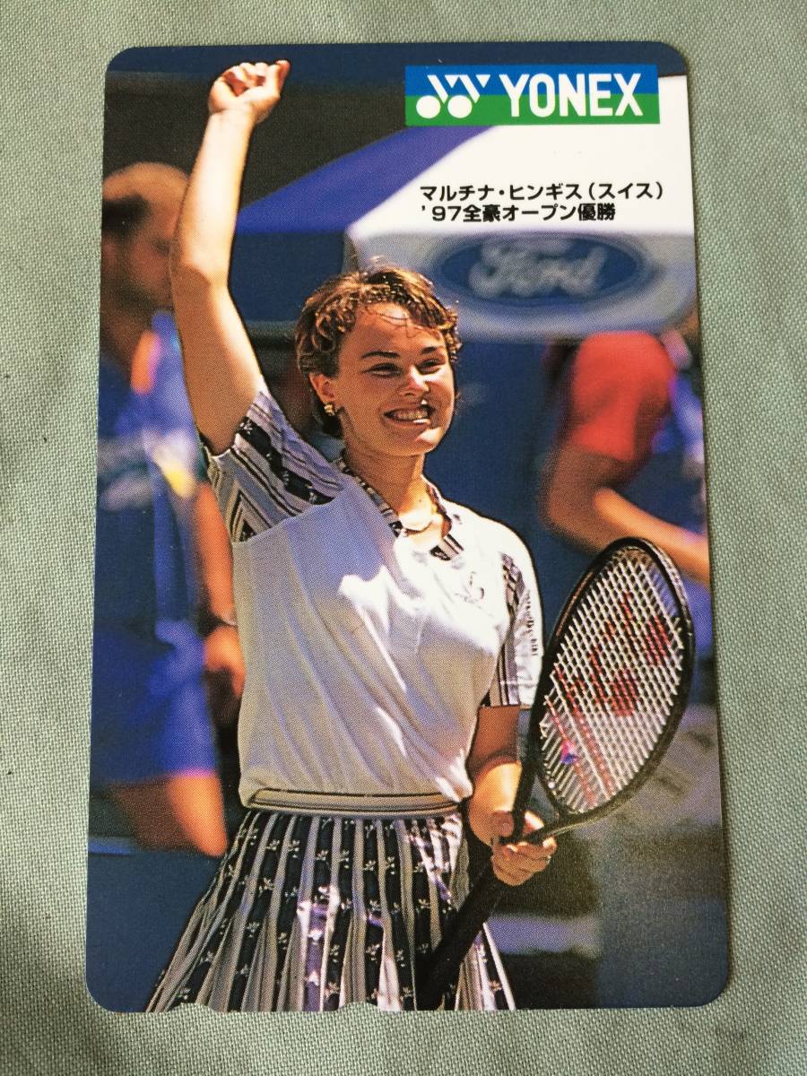 新品】美品 未使用 テレカ テニス マルチナ・ヒンギス（スイス） '97全