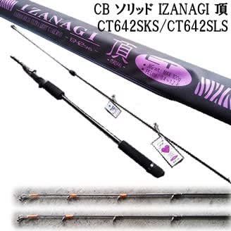 剣屋 フルソリタイラバロッド イザナギ 頂 CT642SLS ベイトタイプ (鯛