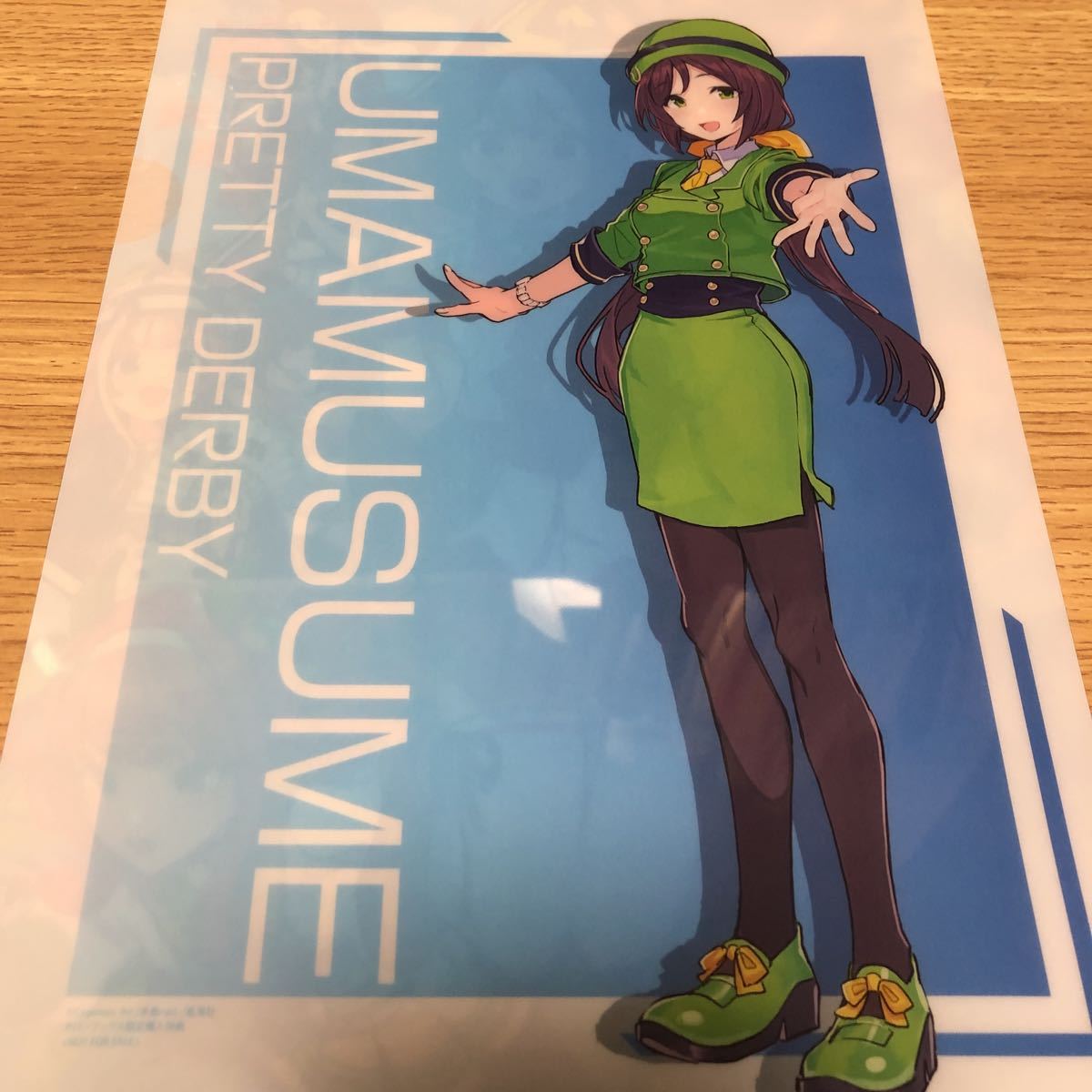 新品】ウマ娘 プリティダービー アンソロジーコミック STAR