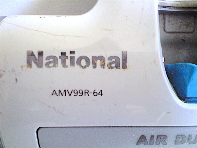 即決 National Panasonic 掃除機 親ノズル ヘッド AMV99R-64 AMV99R