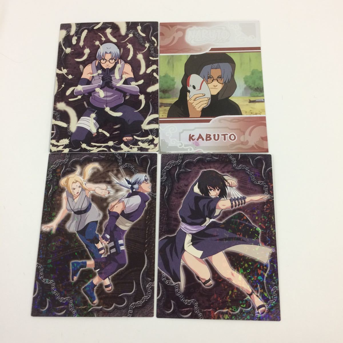ぬ11 ナルト NARUTO エッチングカード カード トレカ まとめ 薬師