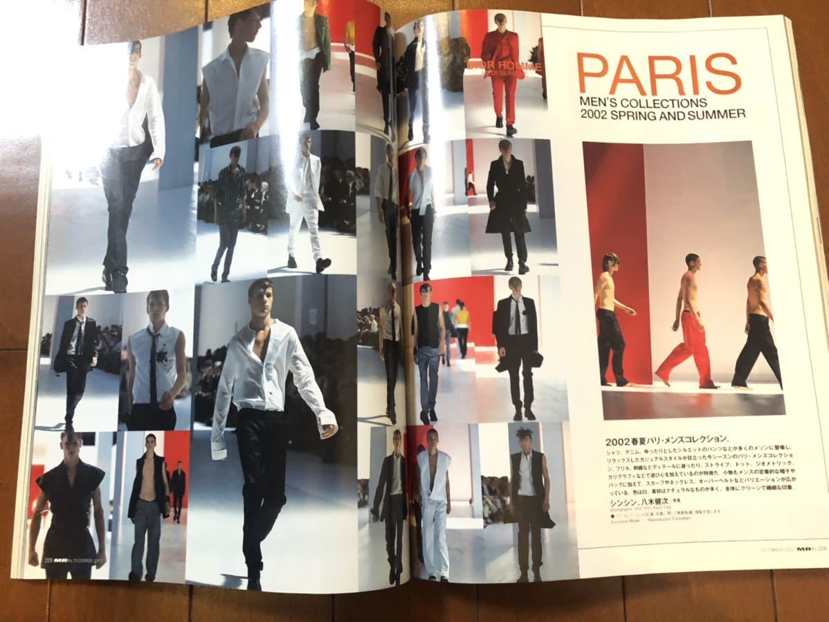 ディオールオム DIOR HOMME 2002 SS パリメンズコレクション ミスター