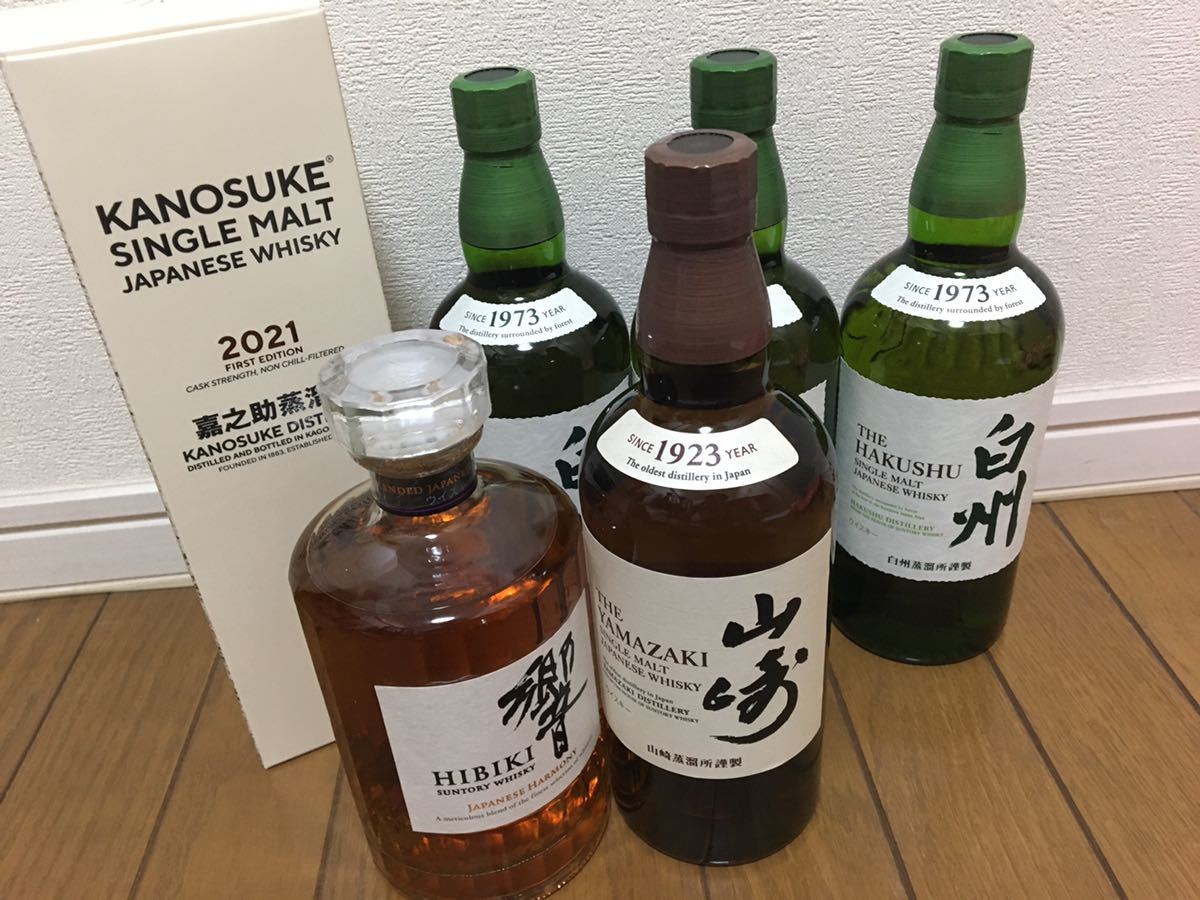 新品 ウイスキー各種6本セット 嘉之介 白州 山崎 響 新品未開封 嘉之介21 ファーストエディション の落札情報詳細 ヤフオク落札価格情報 オークフリー スマートフォン版 新品 ウイスキー各種6本セット 嘉之介 白州 山崎 響 新品未開封 嘉之介21 ファーストエディション の落札情報詳細 ヤフオク落札価格情報 オークフリー スマートフォン版