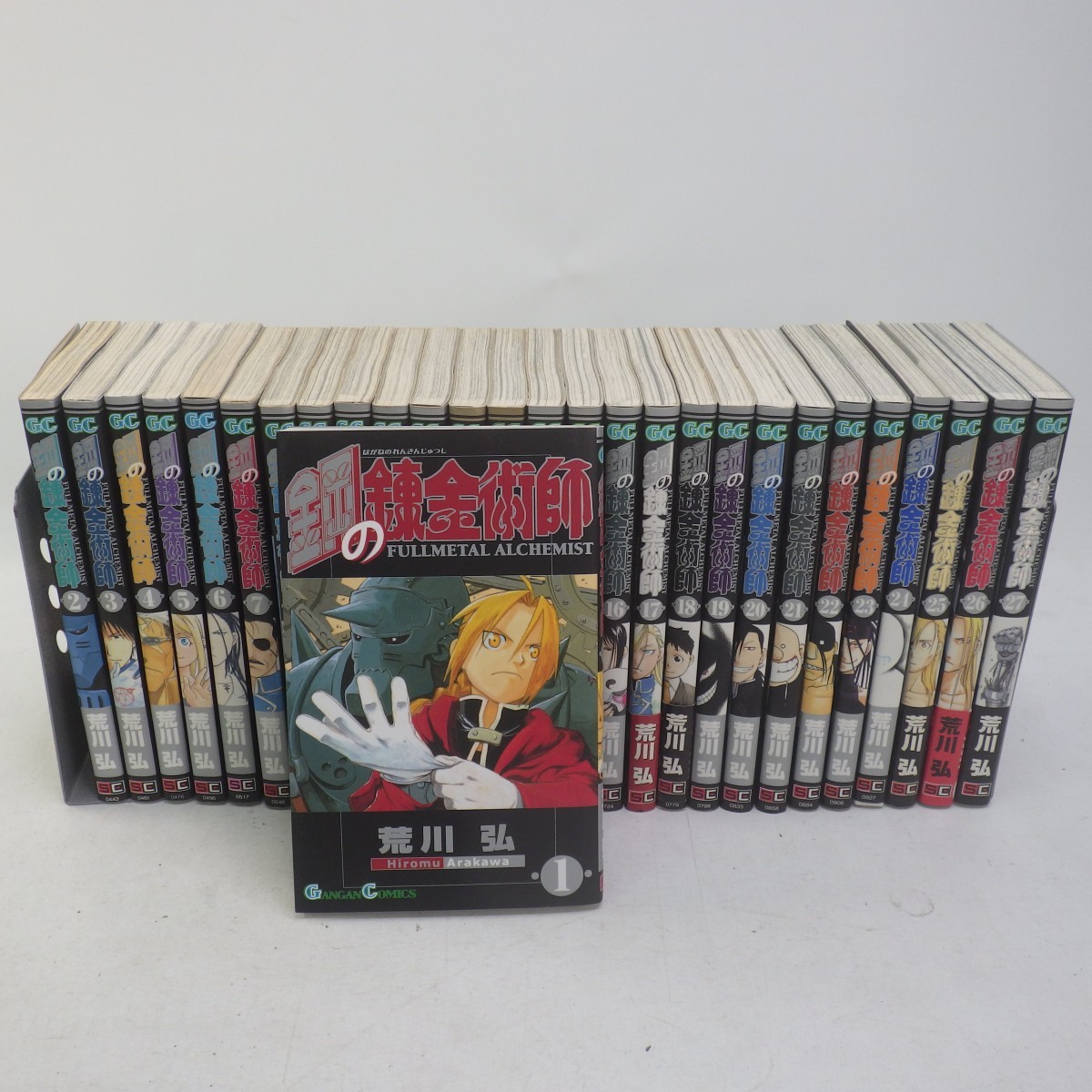 鋼の錬金術師 全27巻完結セット 荒川弘 ガンガンコミックス ハガレン アニメ化 漫画 全巻セット 難有 イタミ 80 の落札情報詳細 ヤフオク落札価格情報 オークフリー スマートフォン版