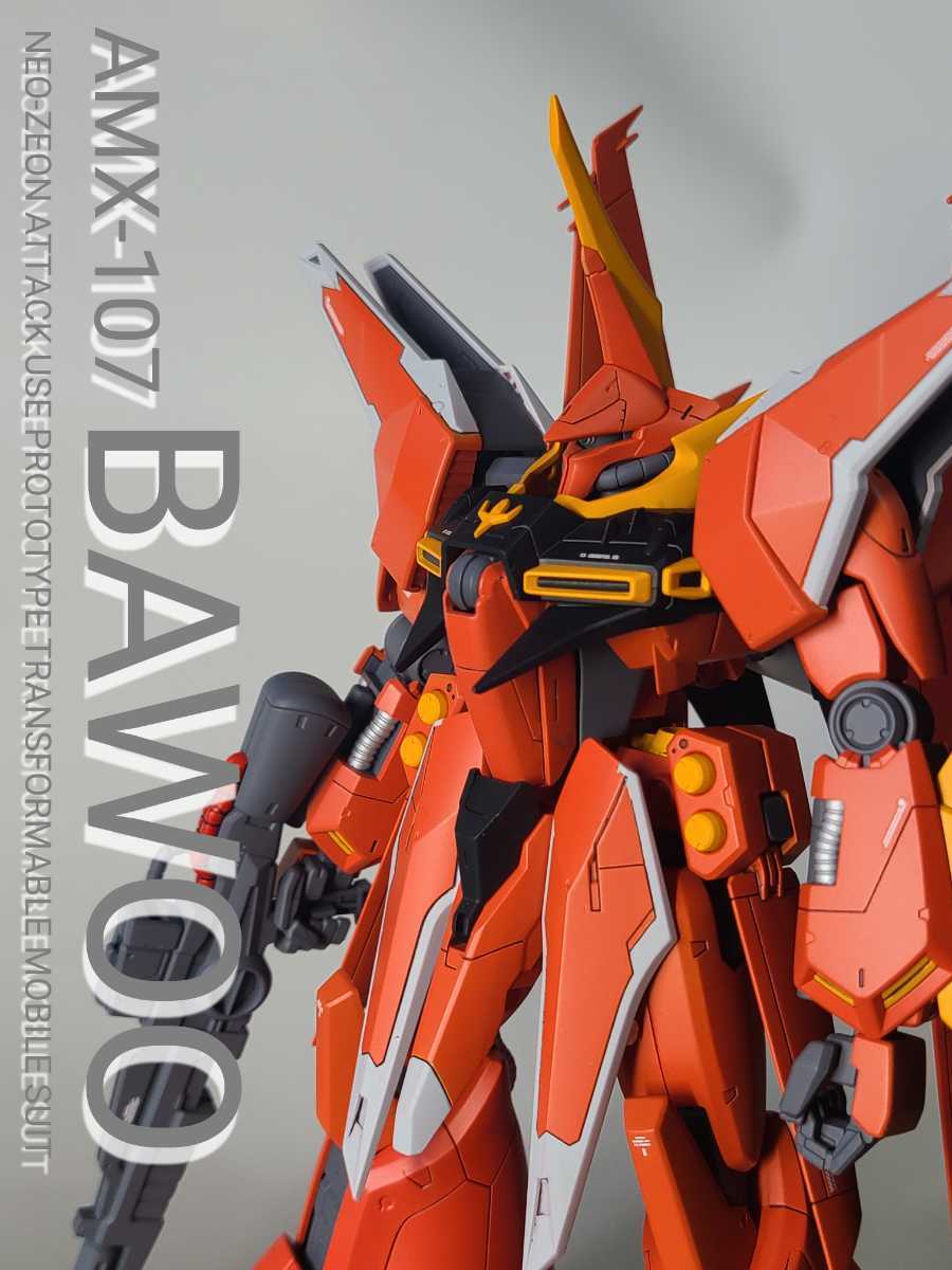 アイズ 1/6 寄生獣医 鈴音 ガレージキット ガレキ レジン WF