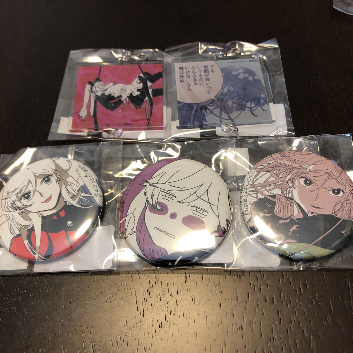 新品】ブルーピリオド くじメイト アニメイト 鮎川龍二 ユカ 5種セット 