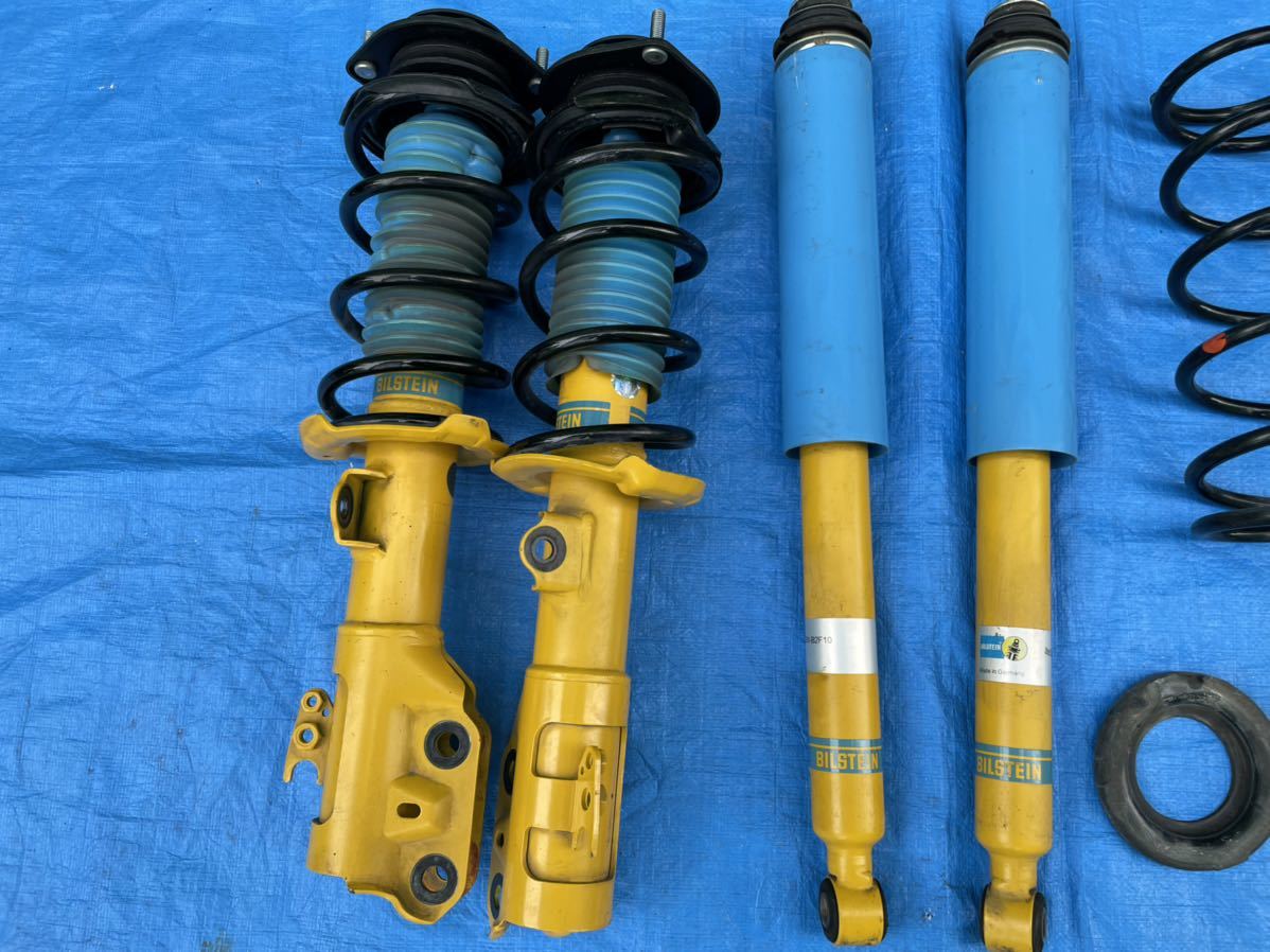 ダイハツLA400Kコペン純正BILSTEIN(ビルシュタイン)サスペンション