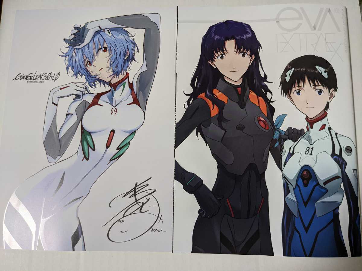 新品 Eva Extra Extra シン エヴァンゲリオン劇場版 入場者特典 入場者プレゼント 公式謹製 36p 冊子 ミニポスター 未読品 2点セット の落札情報詳細 ヤフオク落札価格情報 オークフリー スマートフォン版