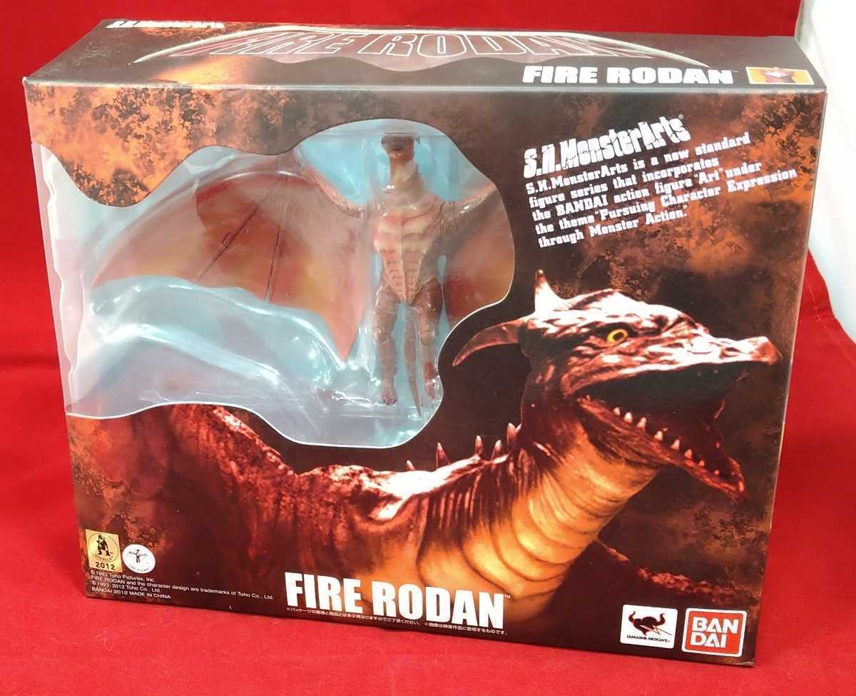 S.H.MonsterArtsファイヤーラドン モンスターアーツ モンアツ BANDAI